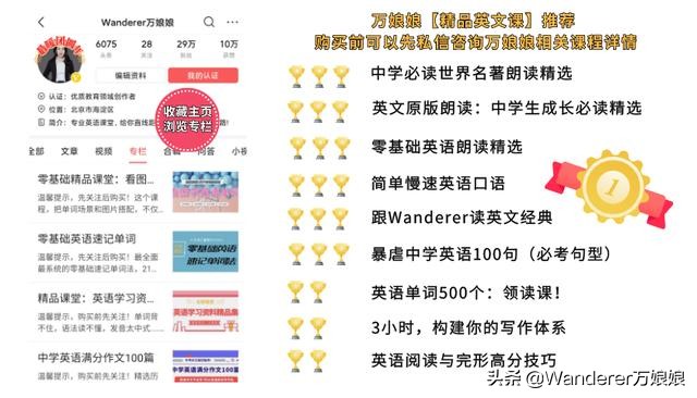 假期适合孩子看的励志电影,假期适合儿童看的8部电影