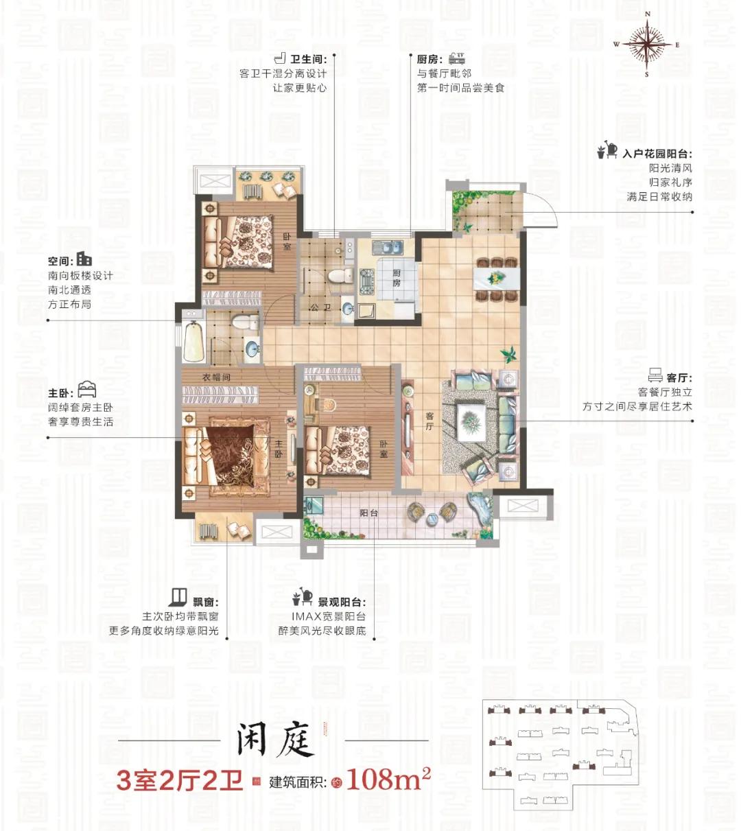 力鉴美好生活家|记2020赣州媒体南昌力高品牌体验见闻