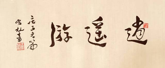 中国有名的散文十大传世名篇,中国传世散文100名篇