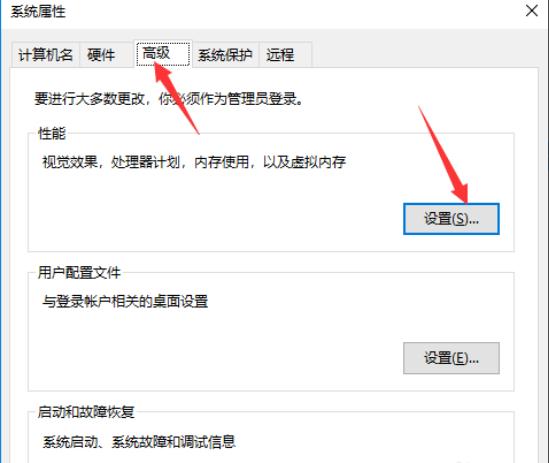 win10系统内存占用过高怎么解决,win10系统内存占用过高怎么办