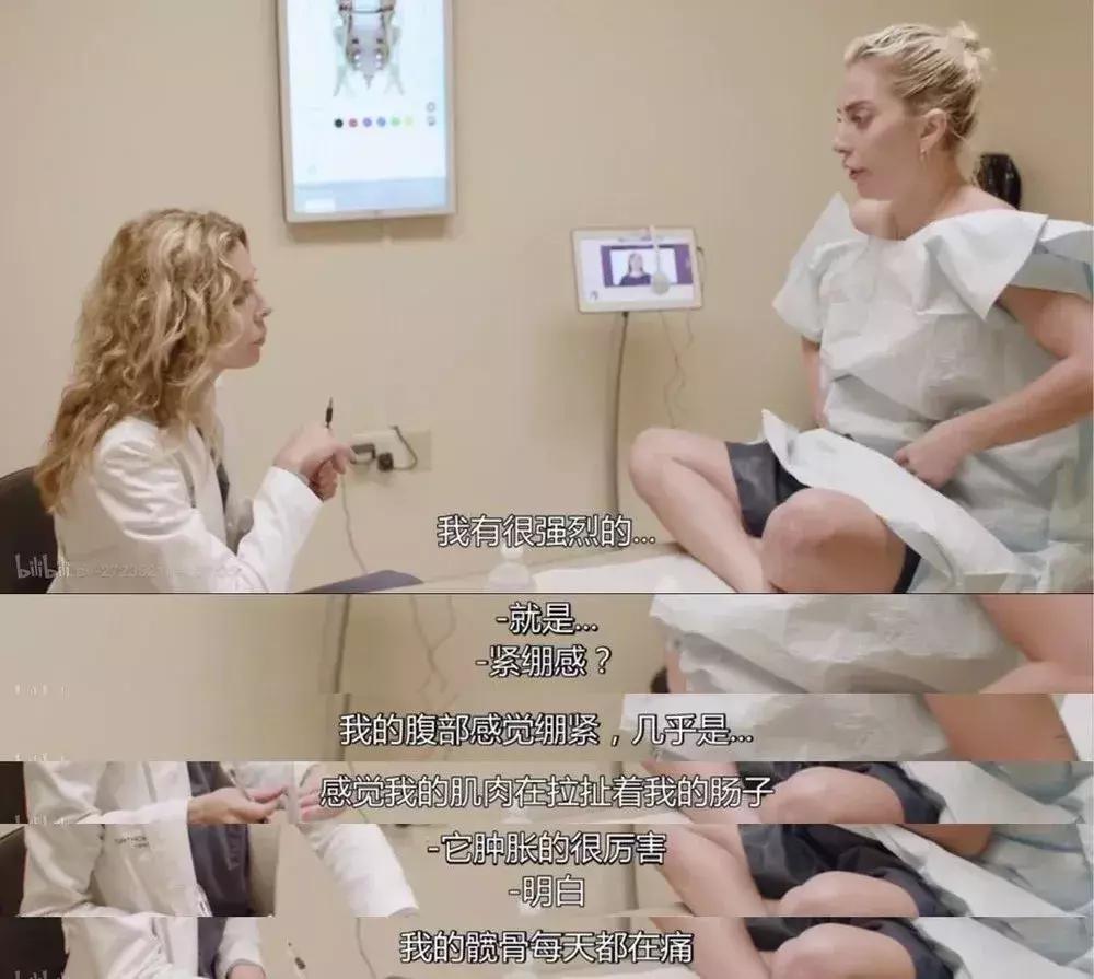 ladygaga2018杂志,ladygaga或许才是最后的赢家