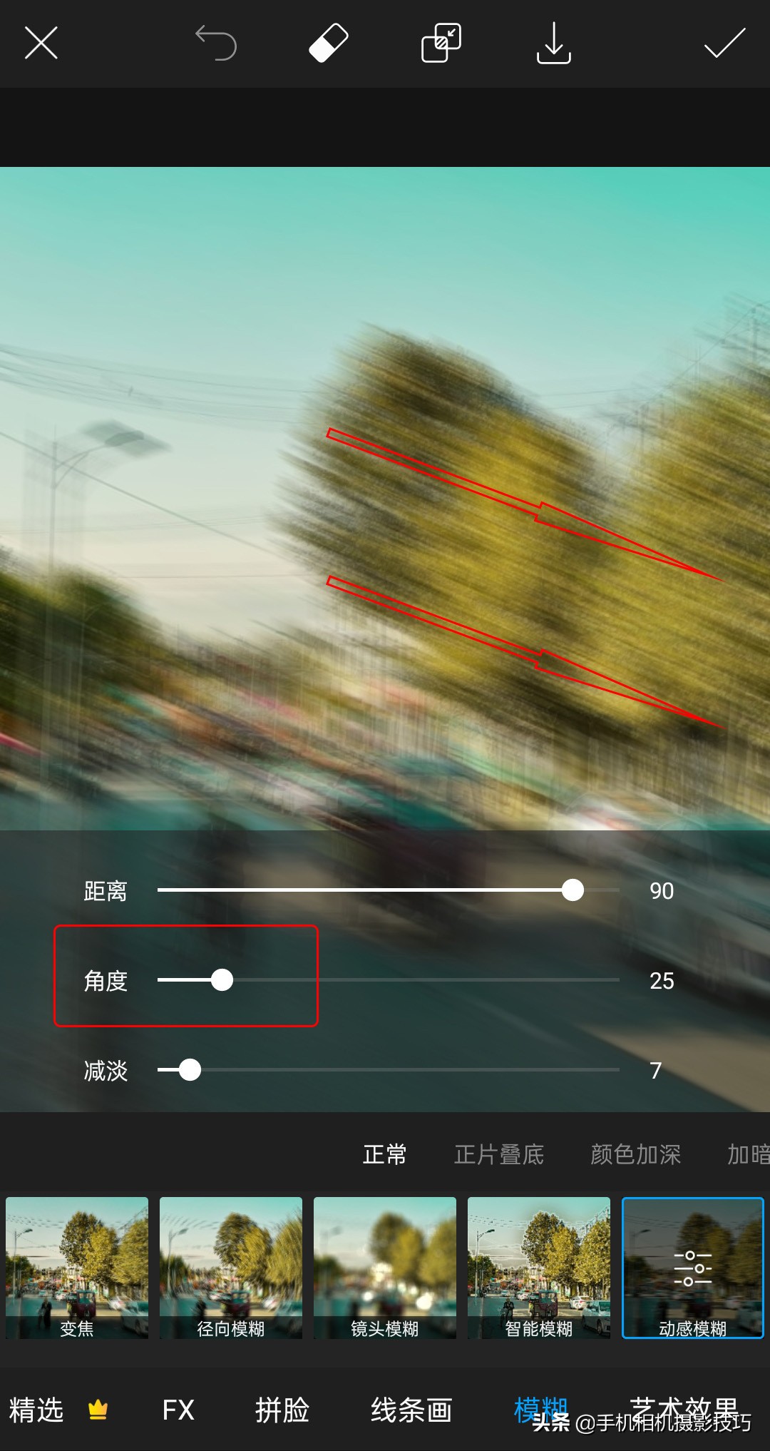 照片拍照技巧和方法大全,拍摄照片的技巧和注意事项