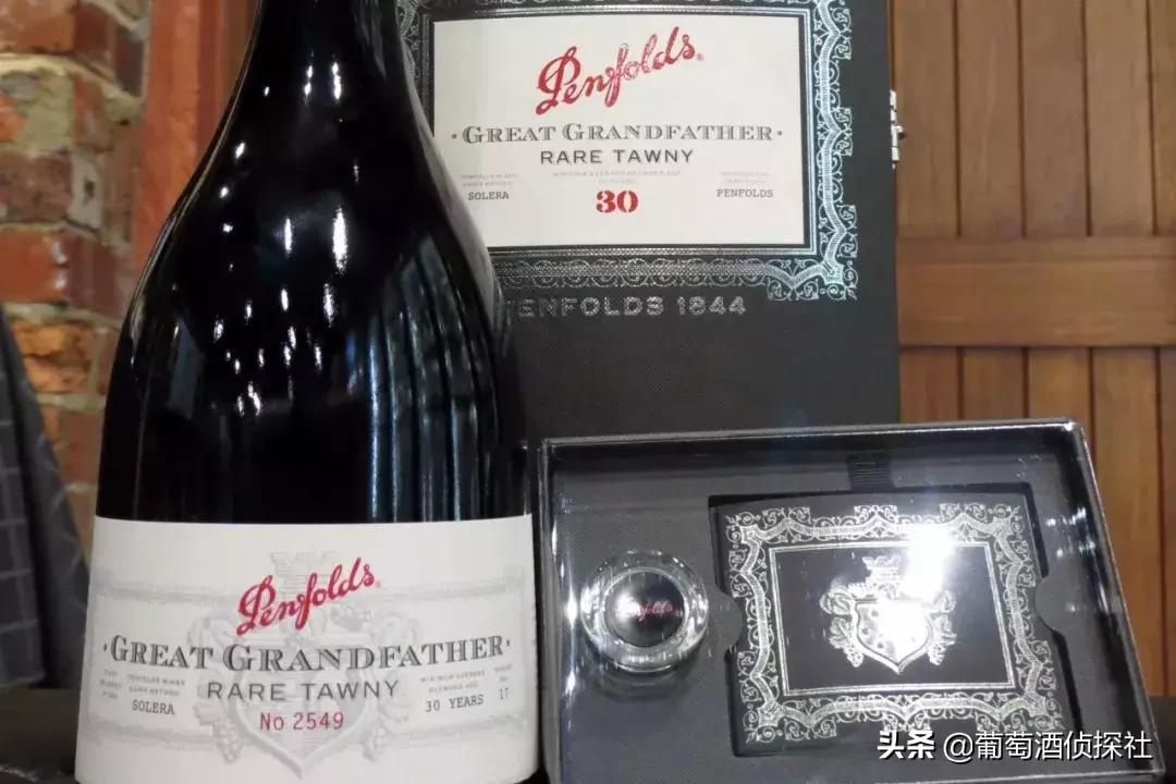 2021年奔富全系列酒价格,奔富最高端酒