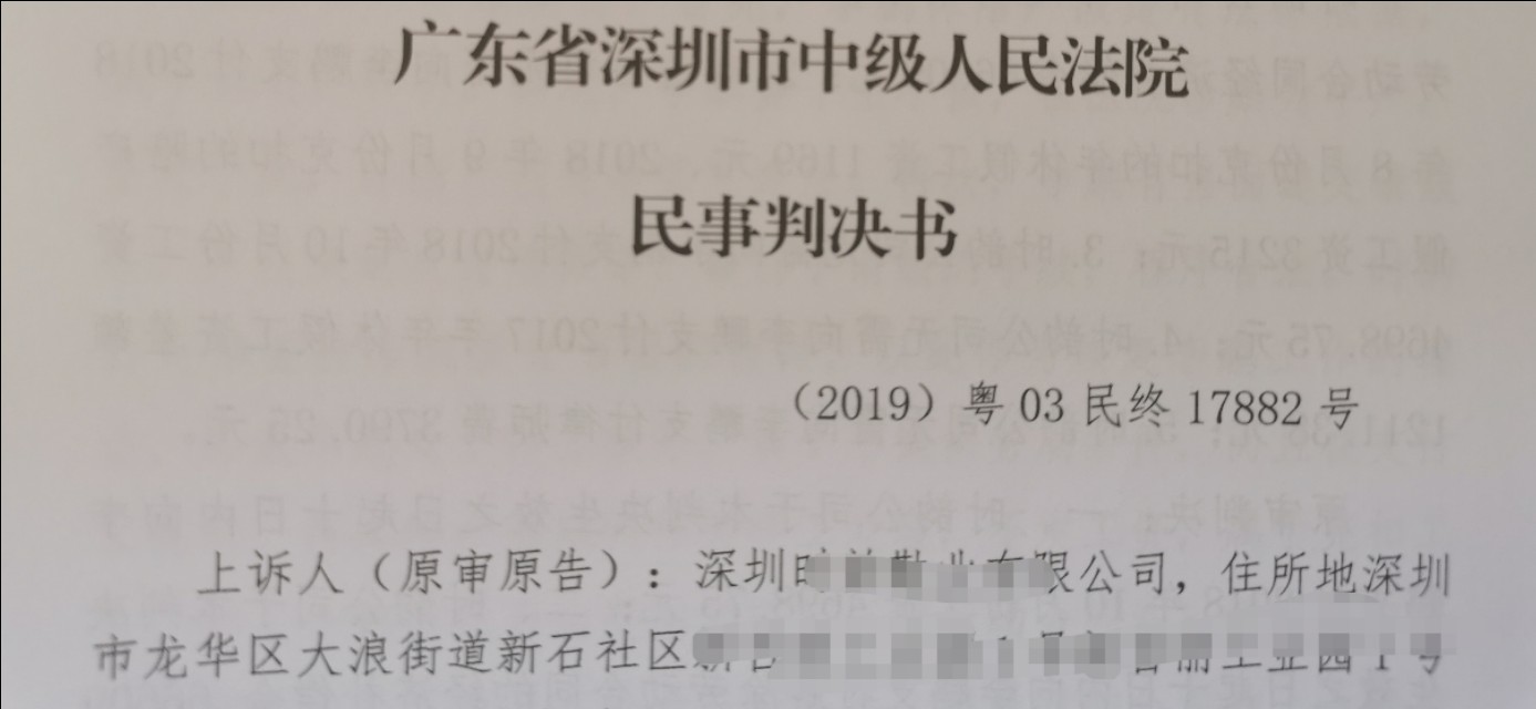 陪产假公司不肯补差额,陪产假公司不给休可以仲裁吗