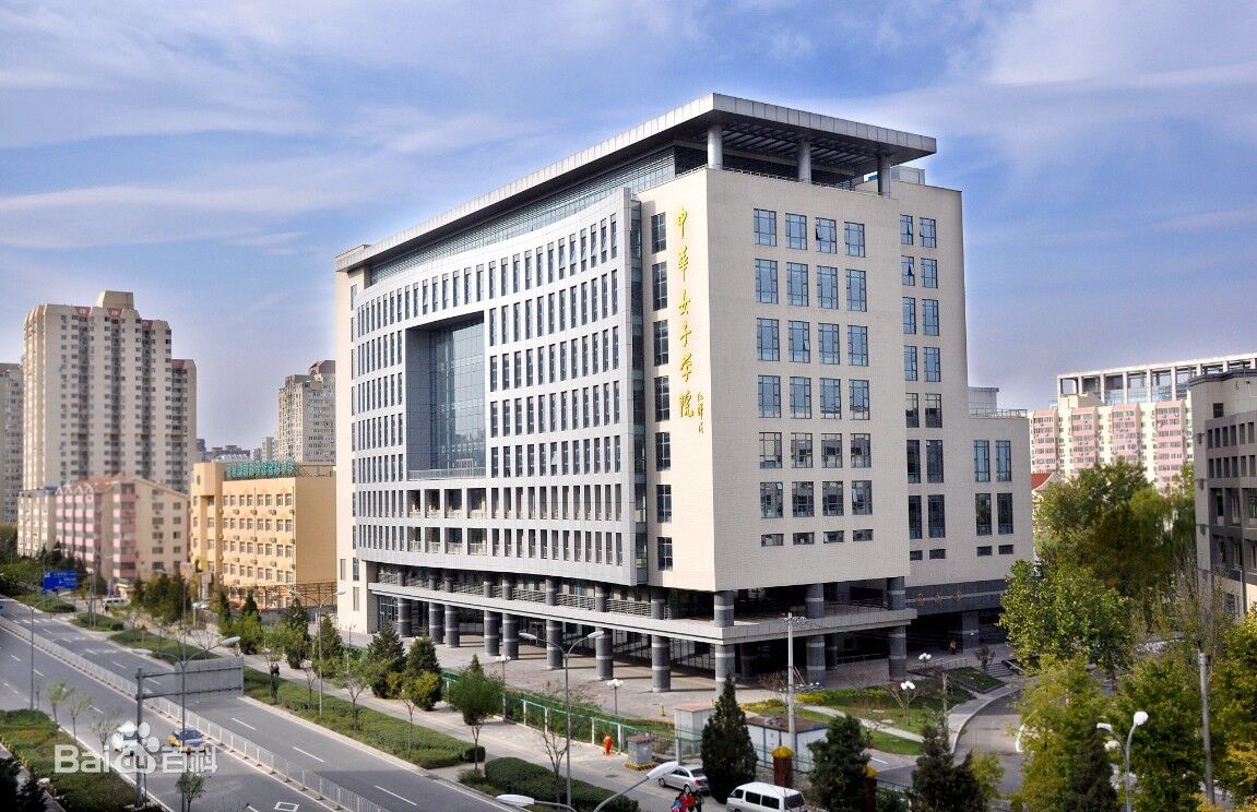 欣然老师指导志愿二本上线同学录取情况（二）