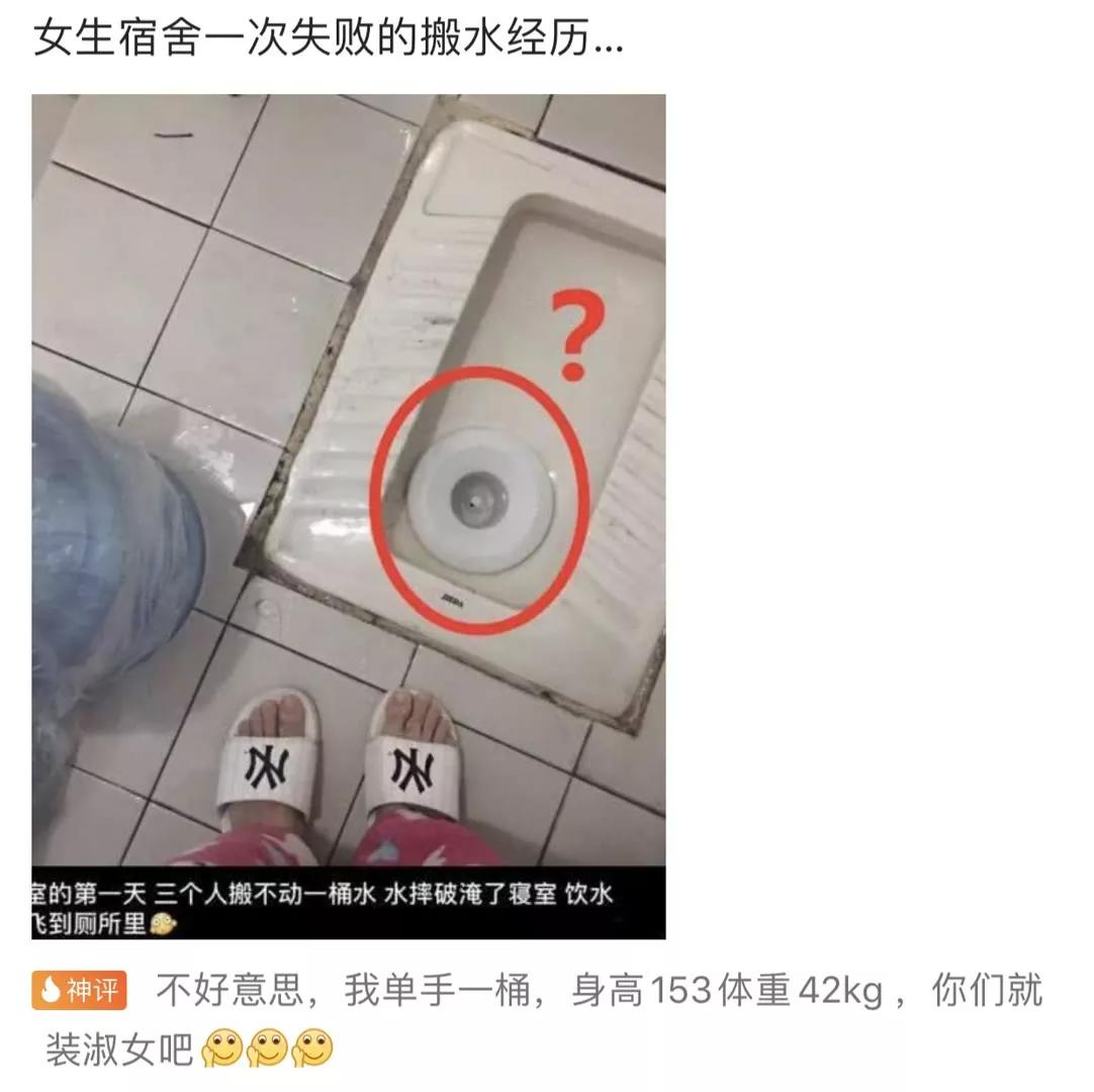 爬山回来手指头长毛什么梗,爬山回来手指头长了几根毛