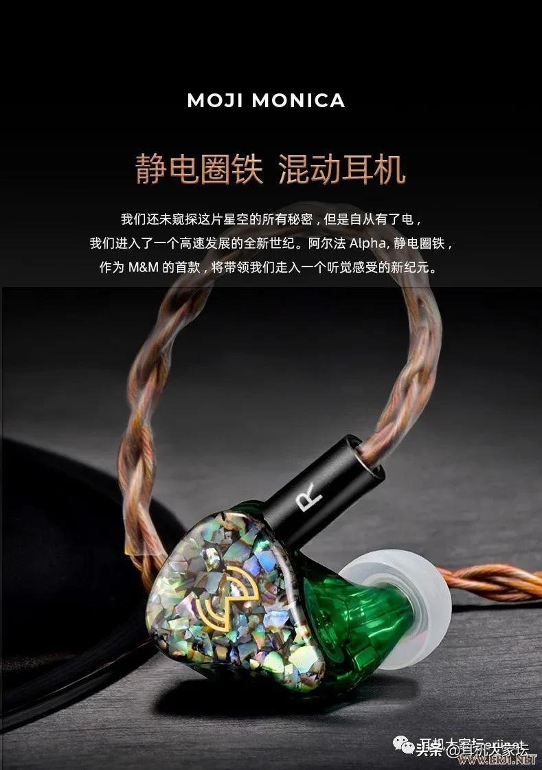 23年北京国际耳机展,2023广州国际耳机展览会