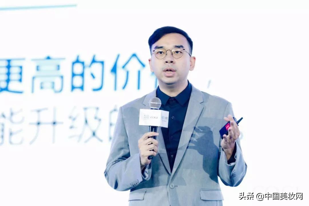 高姿：以初心跨越美白