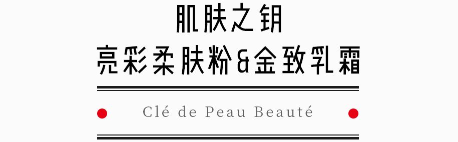 骞村害棣欐按鎺ㄨ崘鐩樼偣,骞村害澶х墝棣欐按