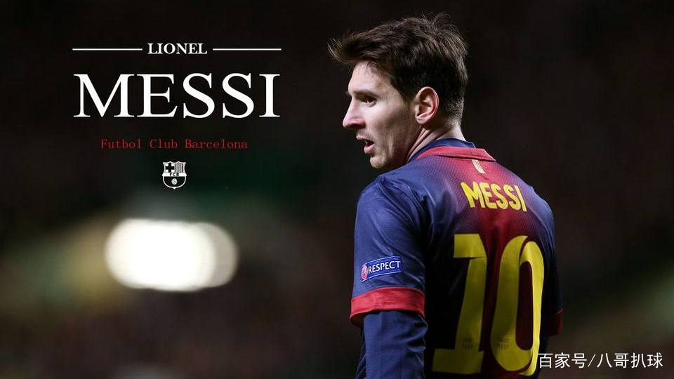 梅西经典任意球破门全集,实况足球2020任意球弧线破门梅西