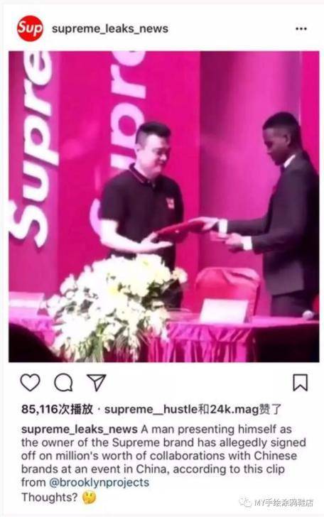 supreme是不是有好多冒牌实体店,中国supreme实体店真的假的