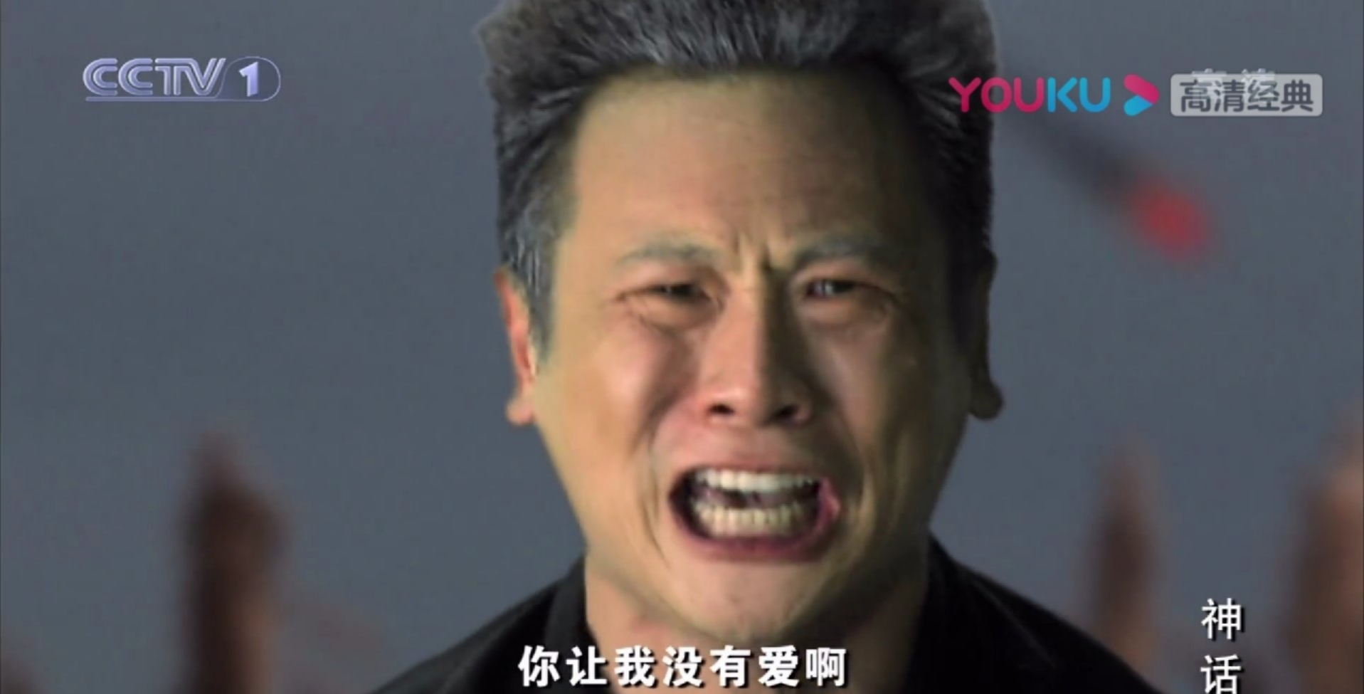 赵高能力到底有多强,赵高年轻时经历了什么