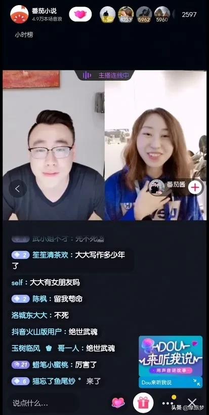 如何成为年入千万的人,网文年入百万