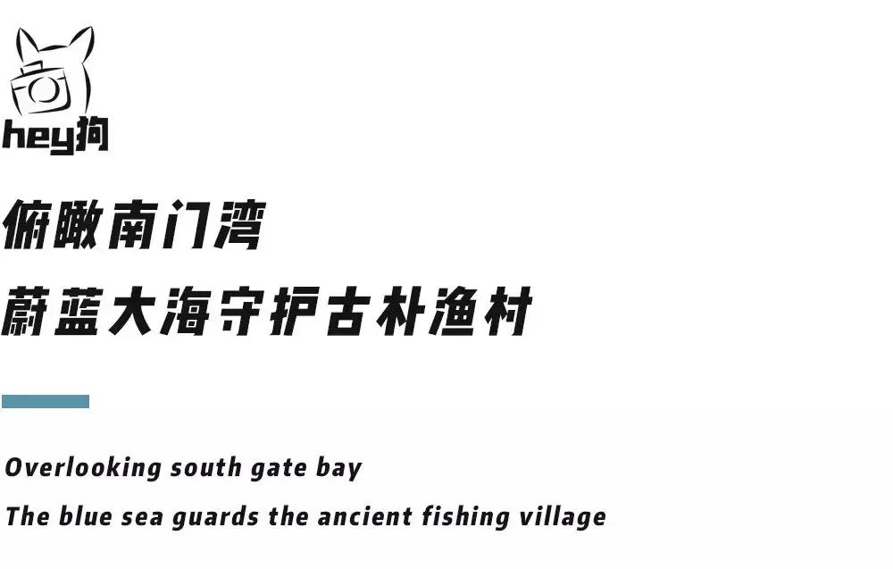 珠海玻璃天空之镜,珠海天空之镜跟日月贝近吗