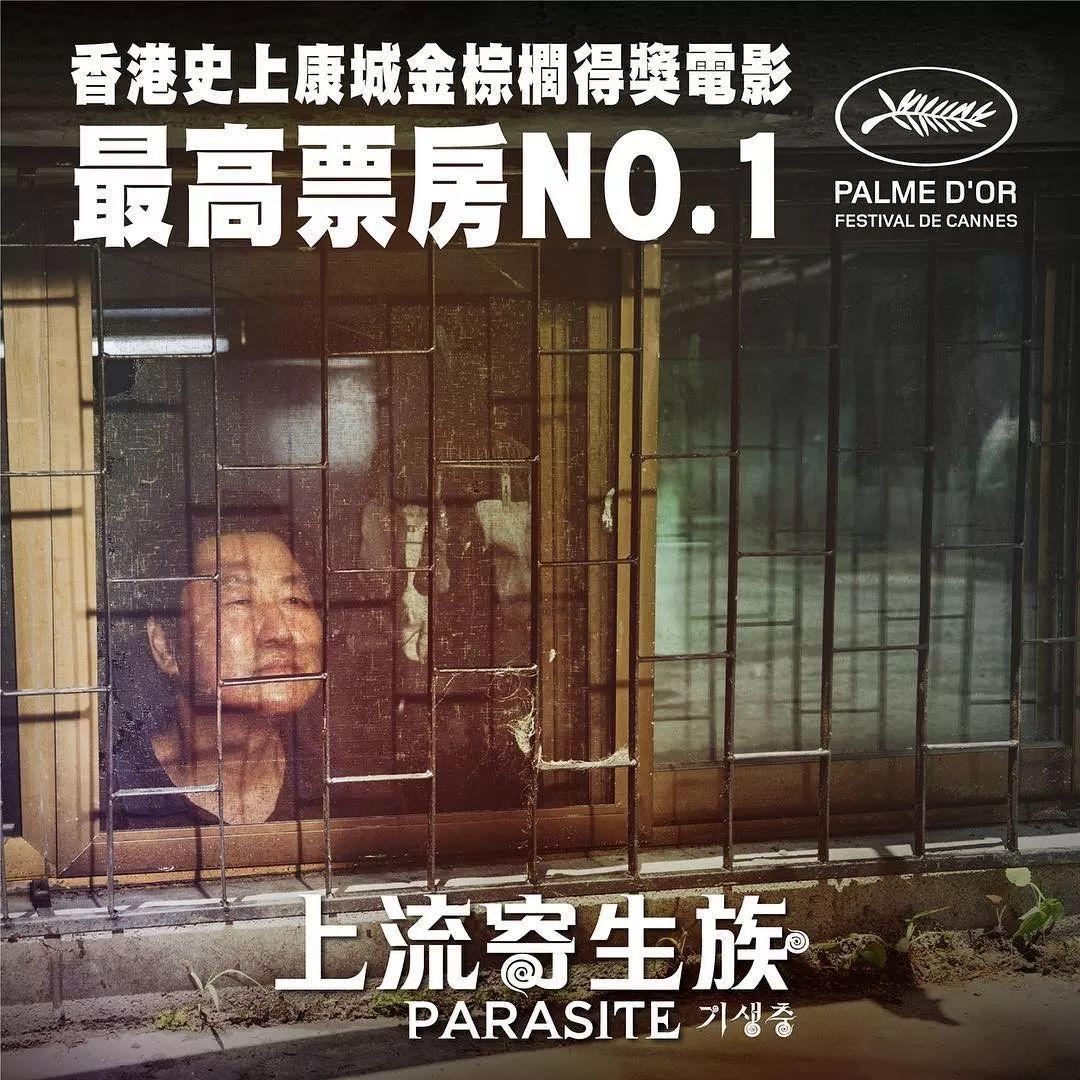 韩国9.0高分电影完整版,韩国开挂电影