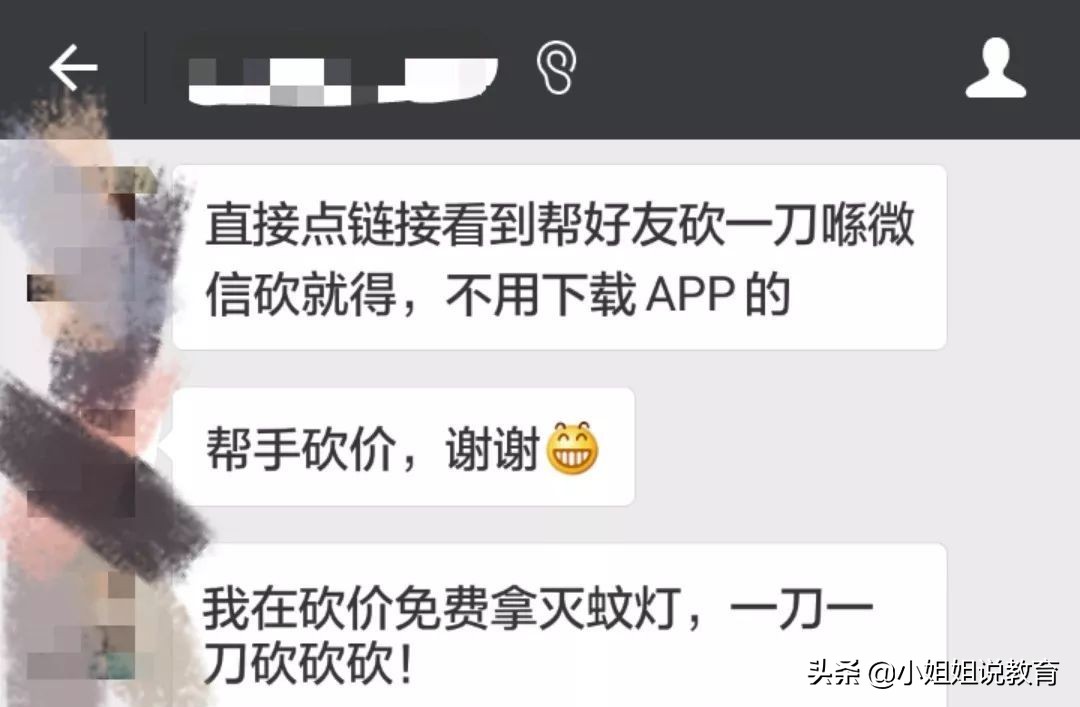 鐝嶇埍鐢熷懡杩滅涓嶈壇鍦堝瓙,鐝嶇埍鐢熷懡杩滅缃戠粶