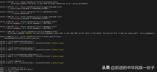 linux安装redis详细教程学习,linux安装rediswget