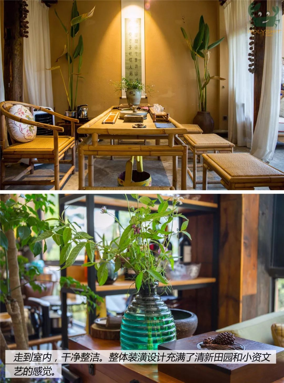 不撒野更生活——进山体验鑫源魔术师Ⅲ