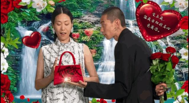 对不起是我不配什么梗,对不起是我不配伴奏