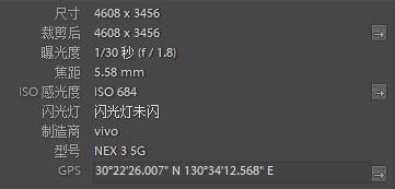 vivonex3和vivonex3s,vivonex3和vivonex3s区别