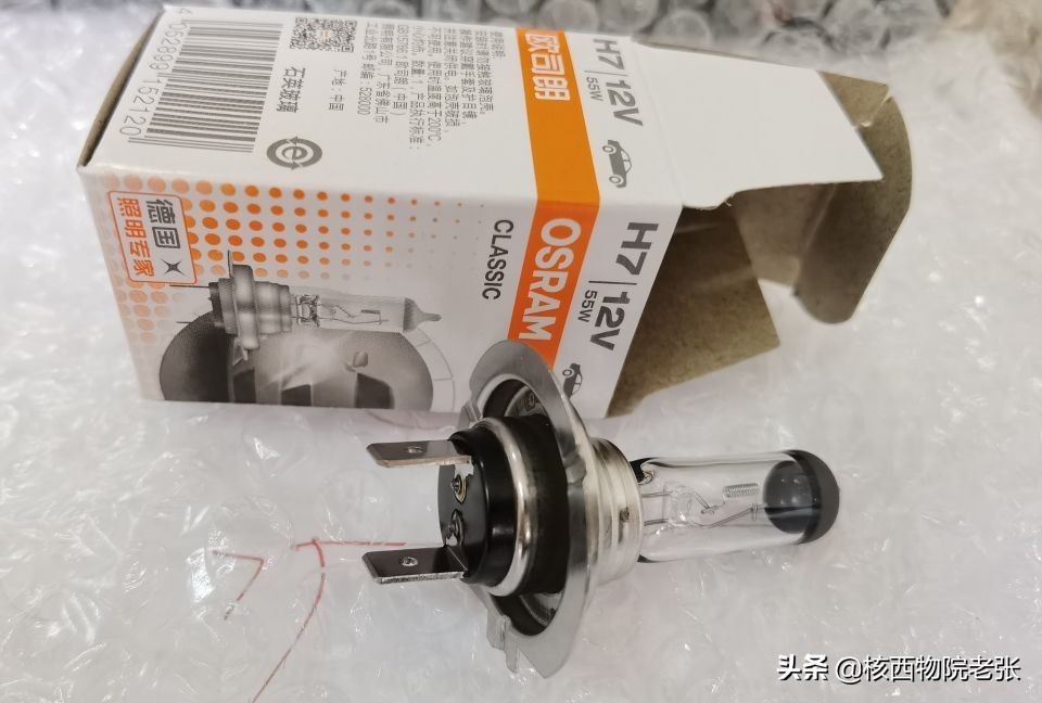 自己动手换灯泡视频,自己动手换近光灯泡