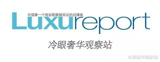 香水年度奥斯卡,2022届香水奥斯卡