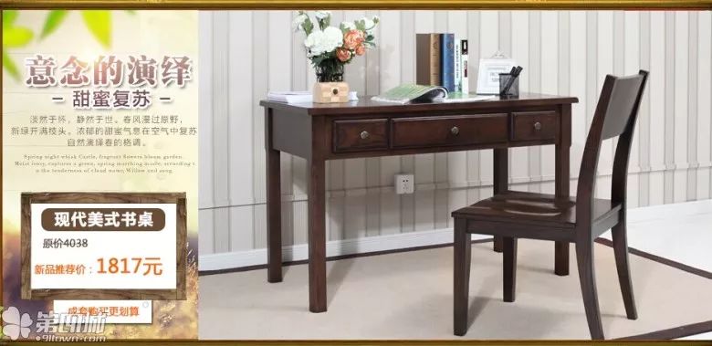 漫漫装修路，比邻有缘人（第一部分）