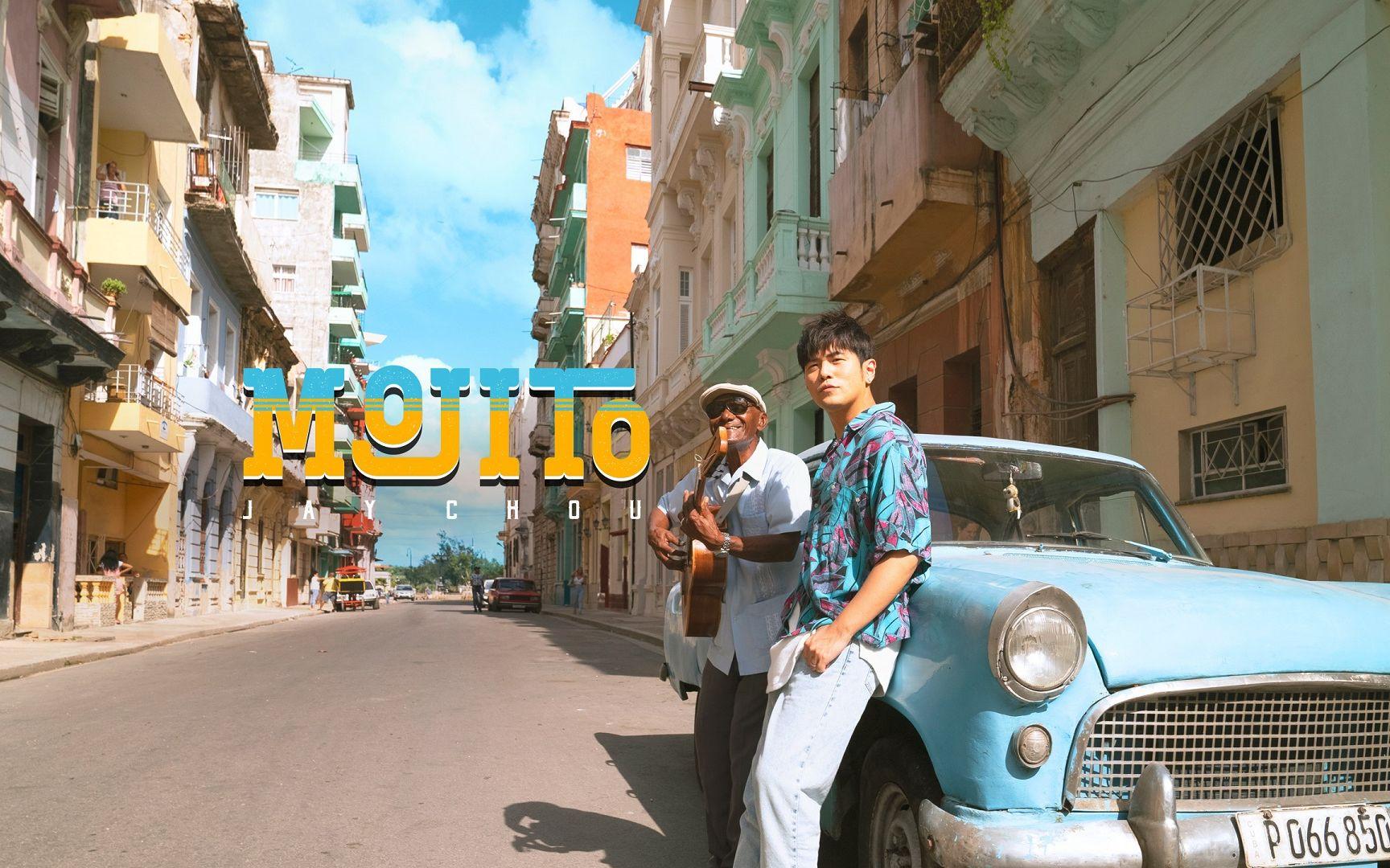 15年前周杰伦的电影,周杰伦第一部电影是头文字d吗