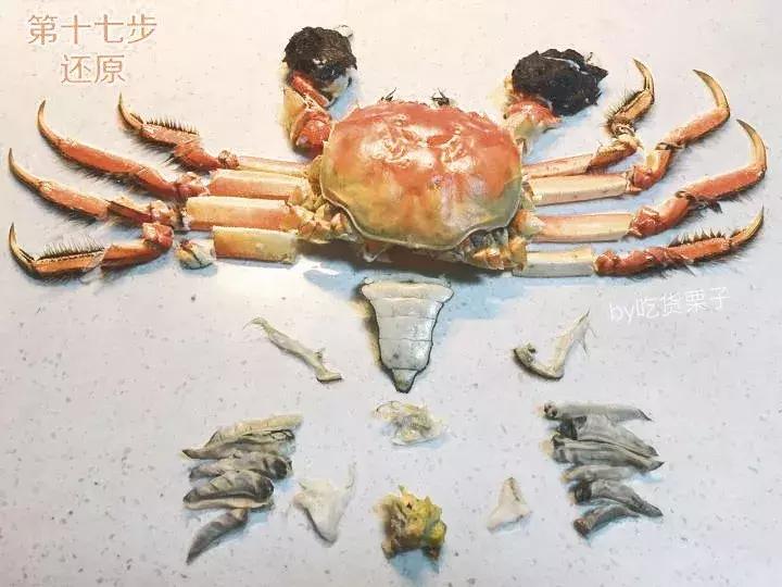 吃螃蟹标准方法,手把手教你怎样吃螃蟹教程