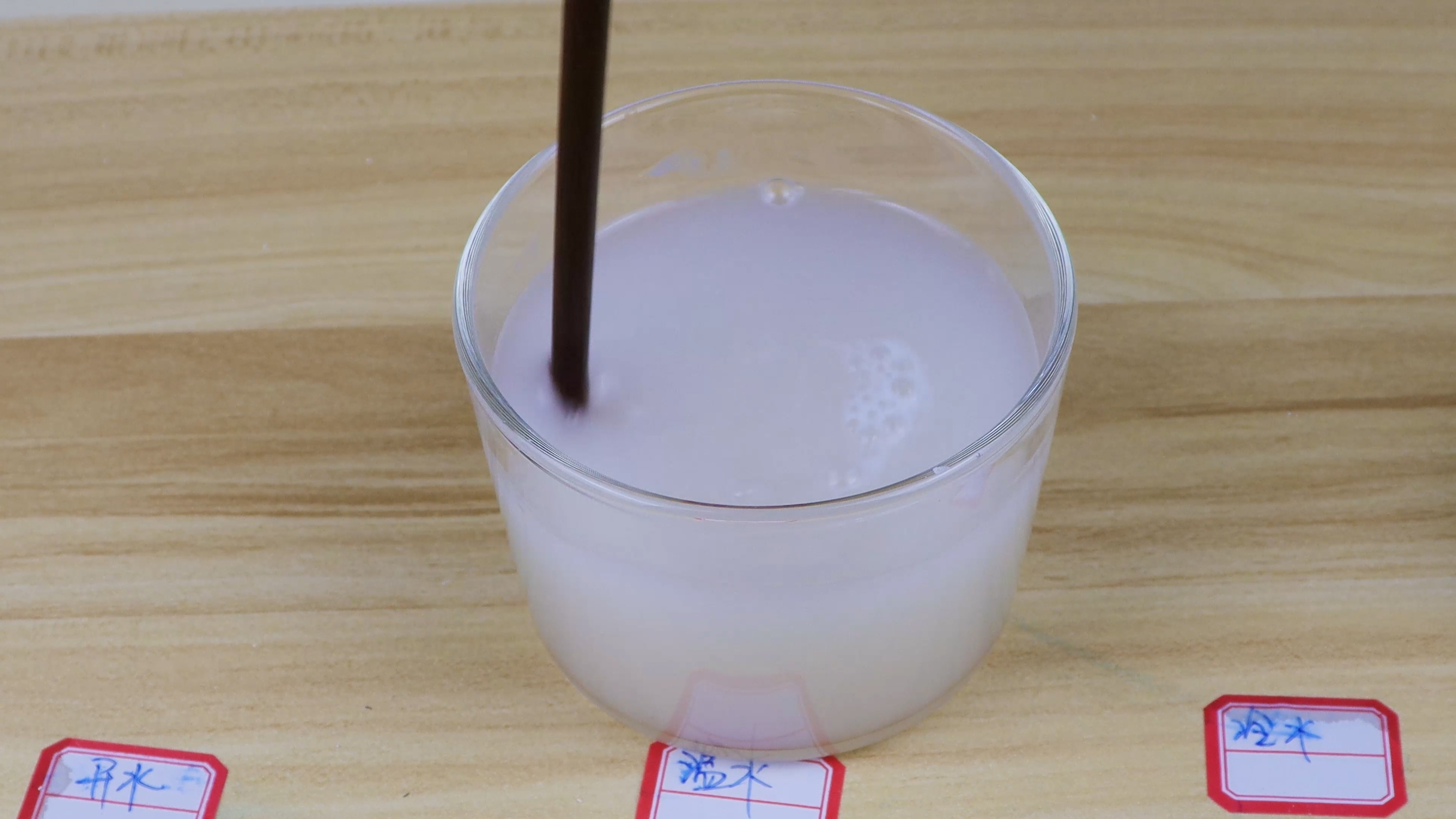 酵母粉发酵面需要发多久,酵母粉小妙招