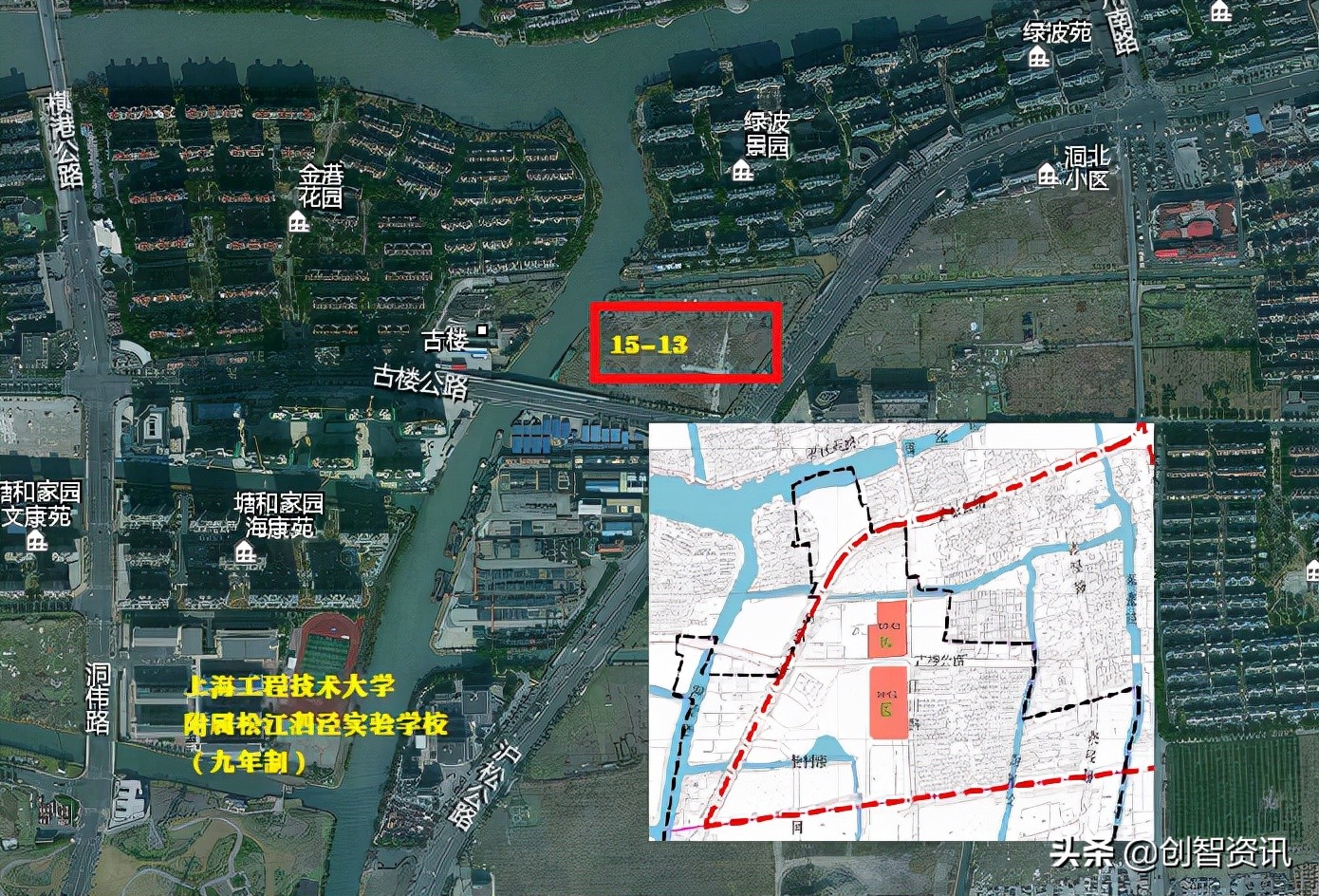 上海泗泾协和双语学校,泗泾学校规划