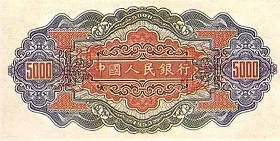 中国人民币图片大全,哪个国家的钱能换人民币最多