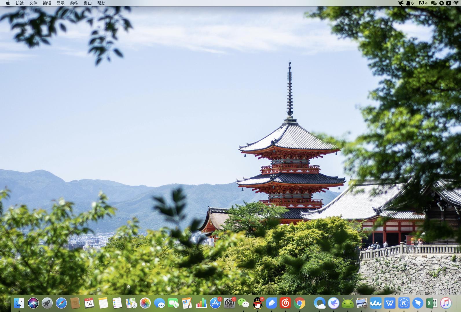 win10秒变mac风格免费,win10秒变win7