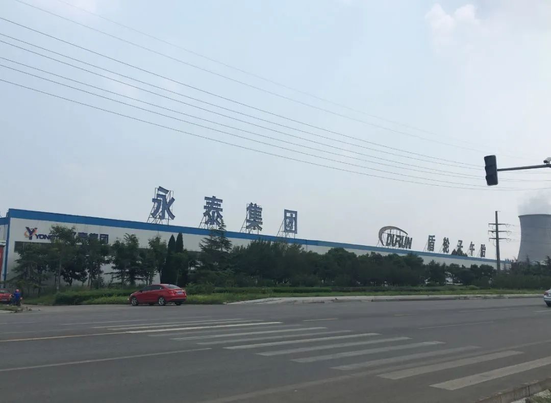 六家轮胎企业,名亡实存