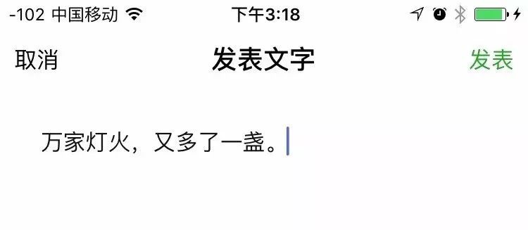 结婚16年怎么发朋友圈文案简单,20220222结婚朋友圈文案