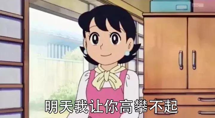 吴宣仪和杨超越戴美瞳,杨超越戴美瞳技巧