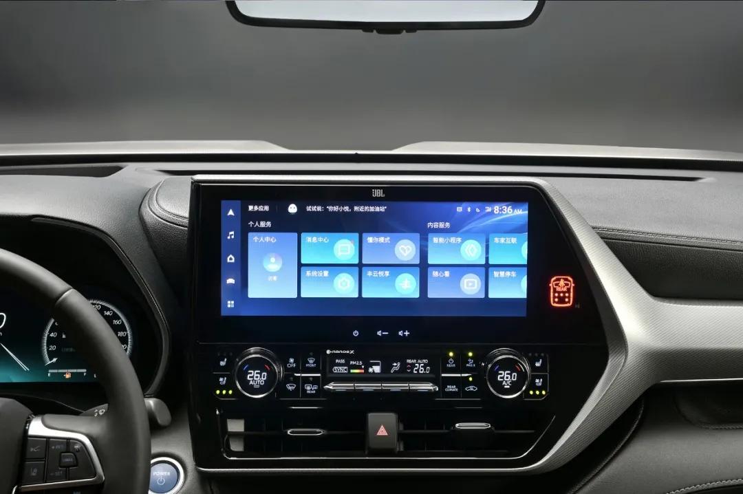 新款汉兰达2024款丐版,汉兰达2.0试驾视频