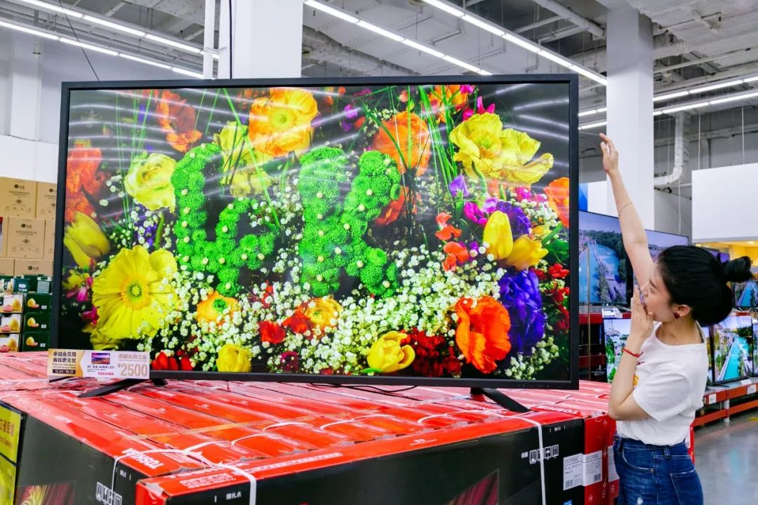 深圳“zui傲娇”的超市,请会员开趴!谁还要过11.11啊