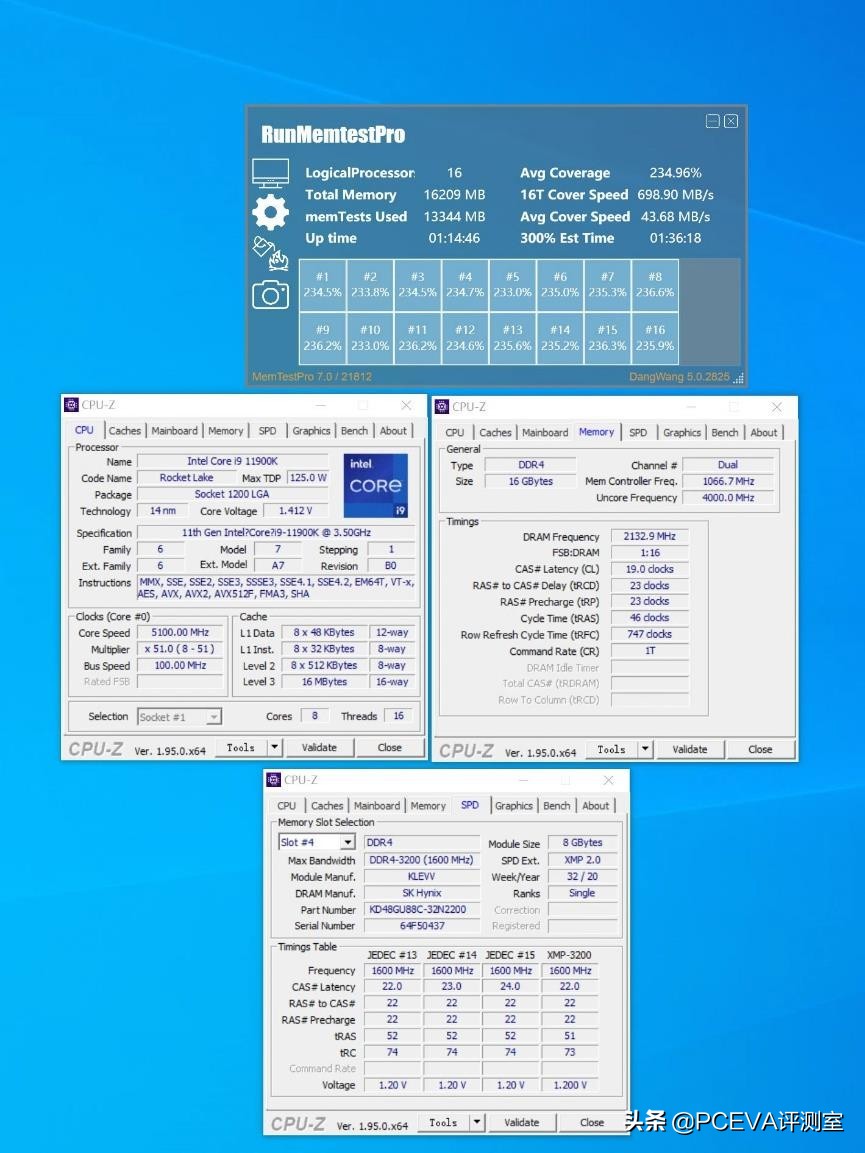 12代酷睿cpuddr4内存超频,11代酷睿i7超频