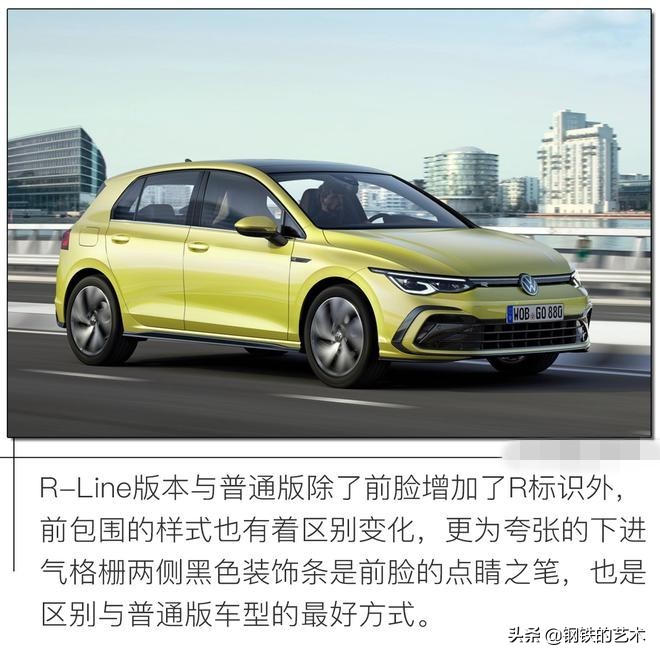 永不过时的经典大众第八代高尔夫,第八代大众高尔夫试驾视频