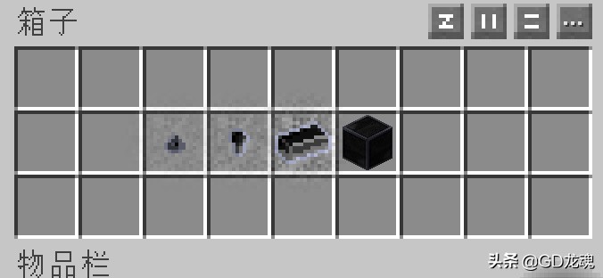 我的世界国际版怎么下无尽贪婪mod,我的世界手机版怎么加无尽贪婪mod