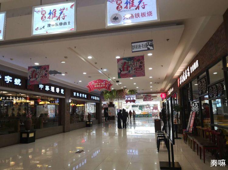 德州澳德乐美食自助,德州澳德乐大渔铁板烧自助价格