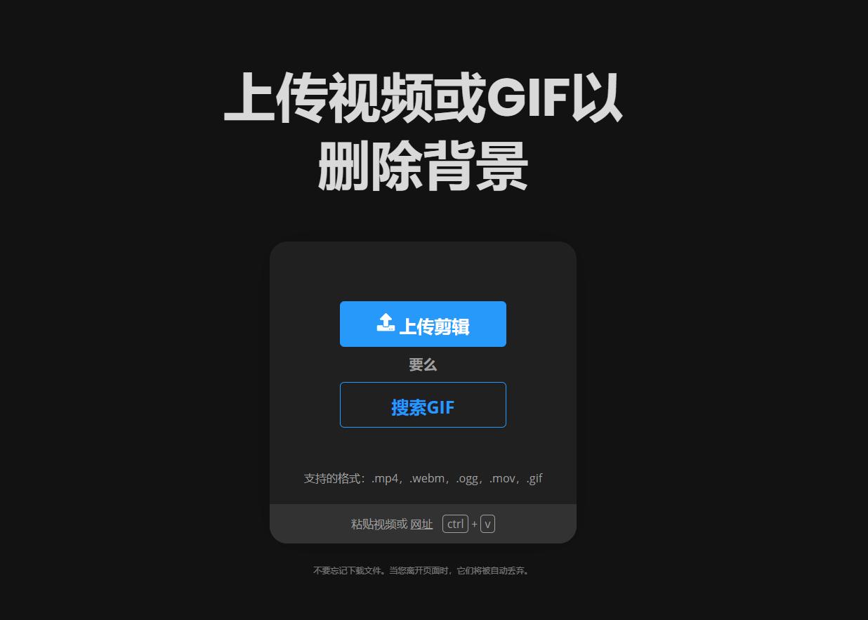 自制狗头表情包软件app,微信自制表情包神器