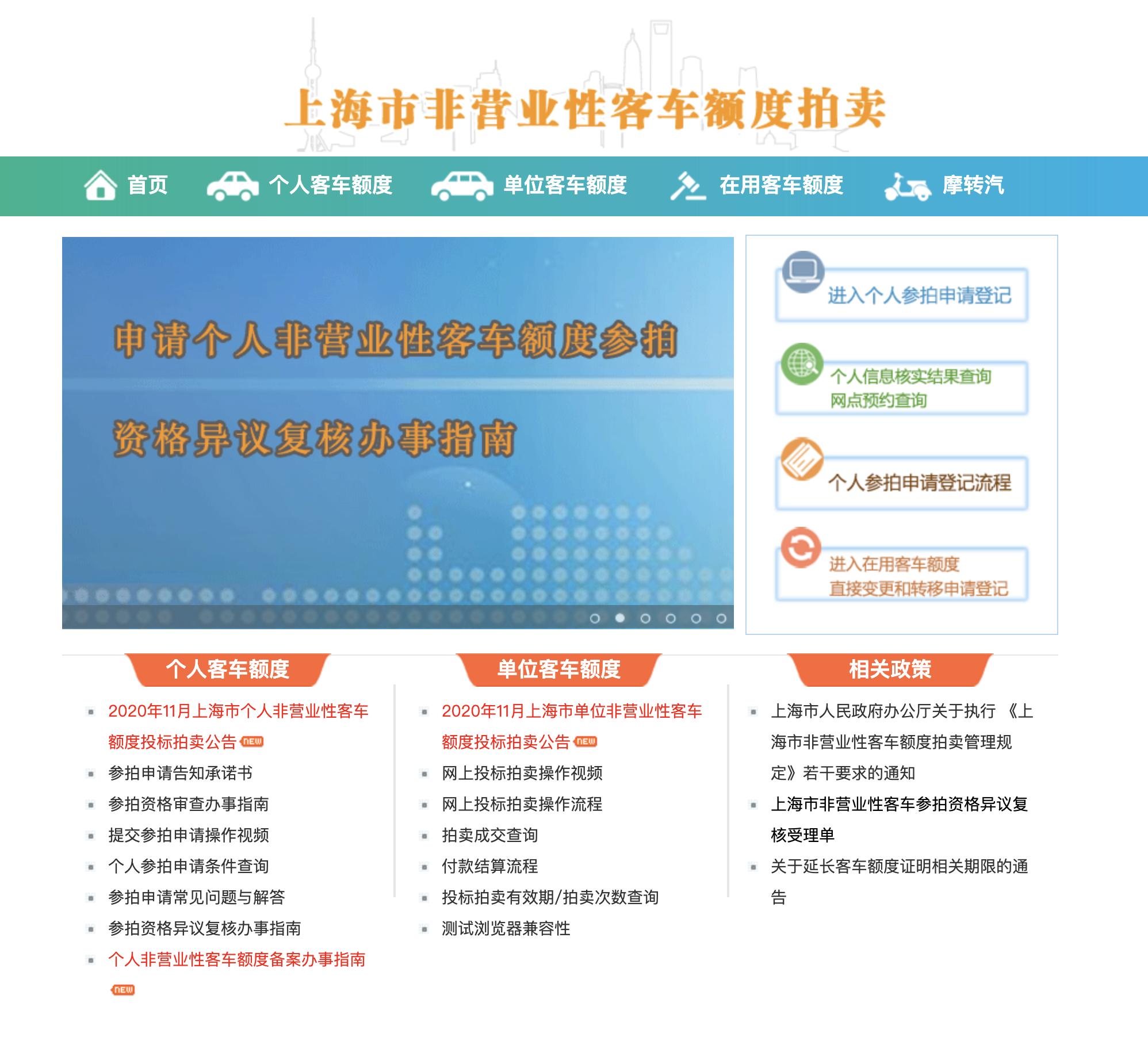 别克velite5二手试驾,二手别克velite5为什么不保值