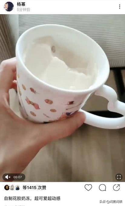 何炅做的甜品视频,五分钟懒人蛋糕做法何炅