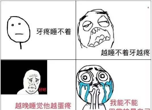 补牙视频过程医生视角,补牙真实全过程