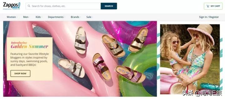 海淘必逛网站推荐海淘神器大盘点,海淘攻略100条2017年海淘攻略