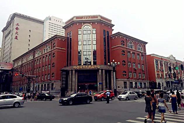 东交民巷哈尔滨,哈尔滨关东民巷