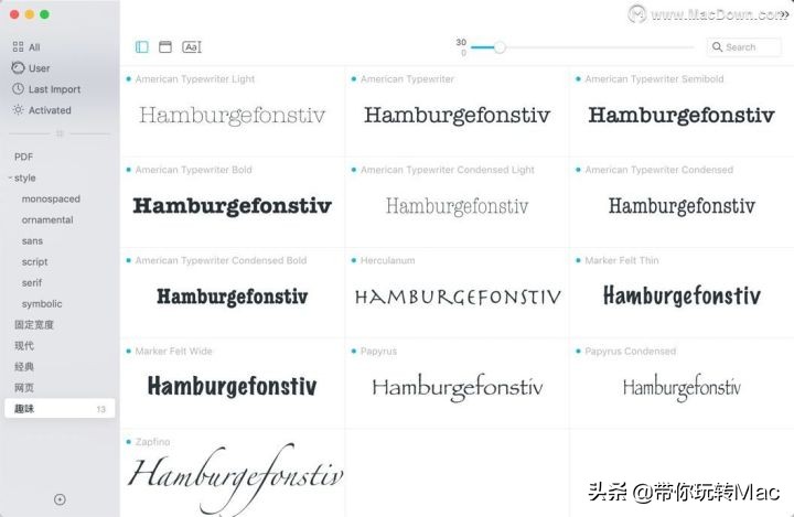 mac字体管理软件,怎么设置mac的名称