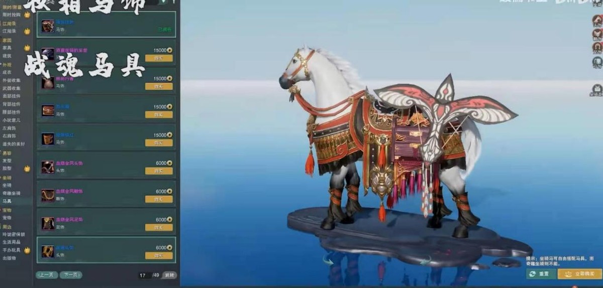 不要再为难选择困难症,再也不用担心选择困难症